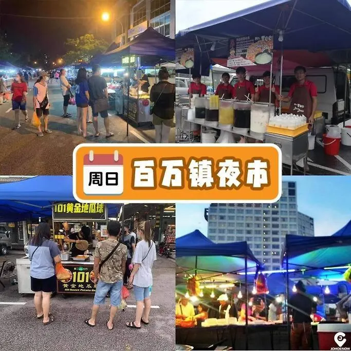 5Min Mid Valley Southkey 10Min Ksl Ciq River View Johor Bahru 0*,  Malaysia